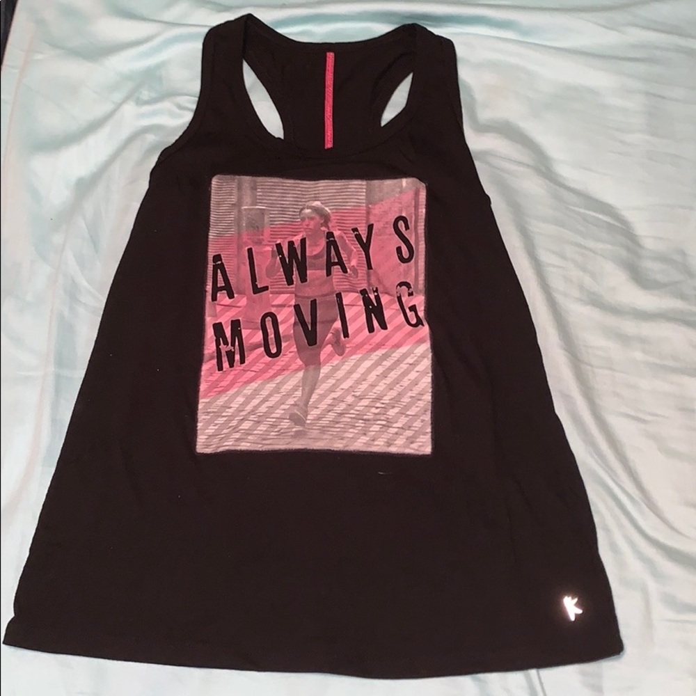 "Always Moving" Workout Tank